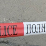 Извънредното положение. Политически и правни аспекти