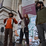 Рециклирай системата