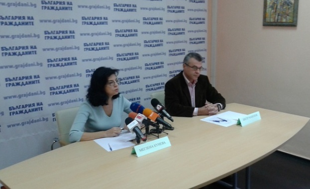 Хората на Кунева: Държавата не решава икономически проблеми, а ги създава