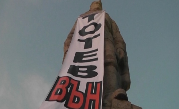 Прокуратурата подгони хората на Бареков в Пловдив 