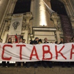 Разделяй и владей, но вече няма кого 