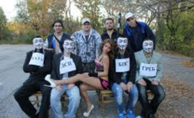 Скандални рапъри осъждат в клип търговията с гласове