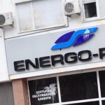 ЕНЕРГО-ПРО мрежи внесе разработени стандартизирани товарови профили в КЕВР