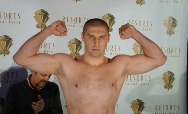 Край с кариерата на Маго