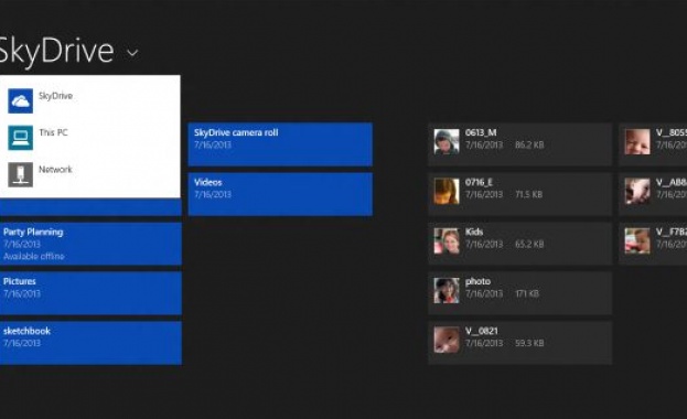 Интеграцията на SkyDrive в Windows 8.1 променя играта