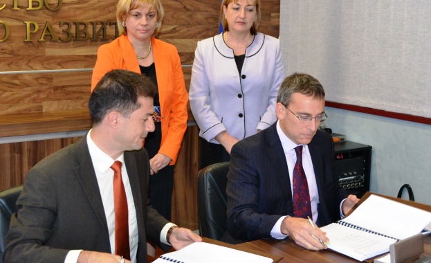 Терзиева: Фонд ФЛАГ ще продължава да подкрепя общините 