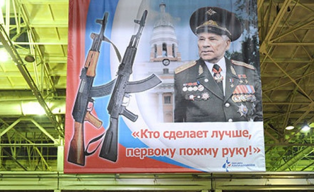 "Калашников" ще прави автомати-сувенири 