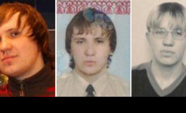 ФБР дава 100 000 долара за главата на руски хакер 