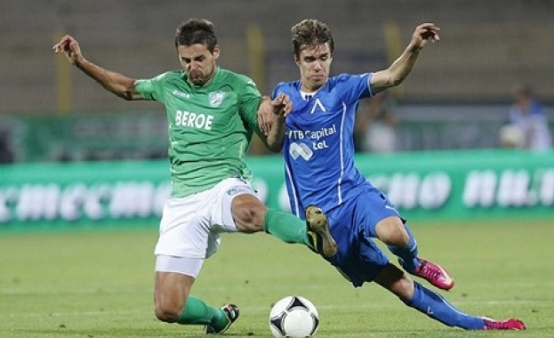 Берое с исторически успех срещу Левски