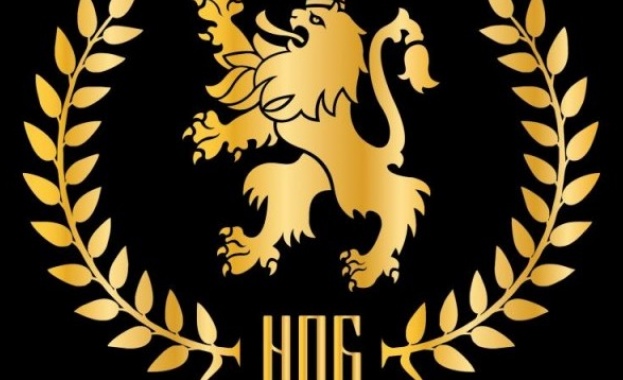 Крайните националисти основават своя партия 