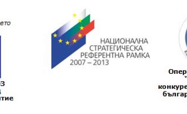 20 български компании на изложбата MIDEST в Париж