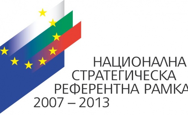 Информационни дни в рамките на Седма конкурсна сесия на Националния иновационен фонд