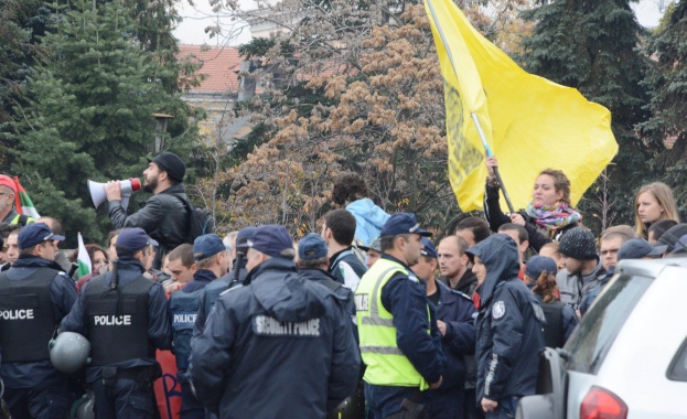 София - арена на протести и агитки 