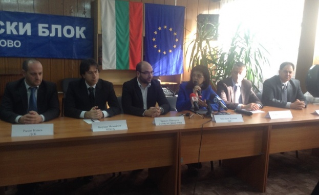 Кунева: Призовавам политиците да се откажат от коалиции с ксенофоби