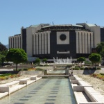 Предстоящи събития в страната за 10 април