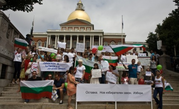 Български студенти в чужбина за бунта в България