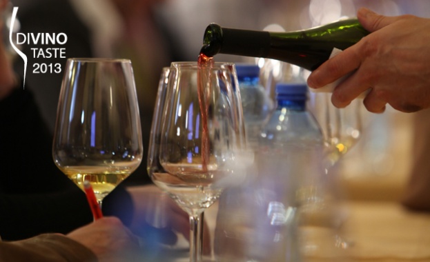 Днес да почерпят...