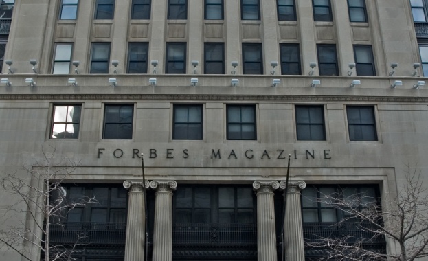 Продават списание „Forbes"