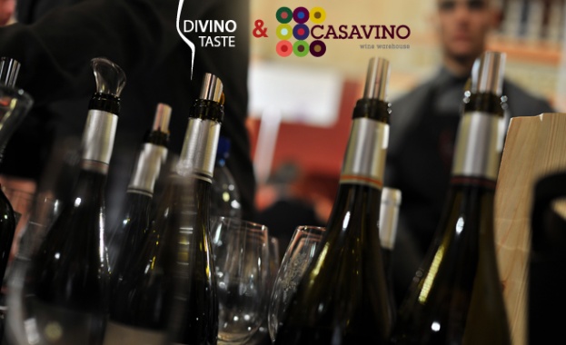 Пресечната точка на виното и дигиталната среда