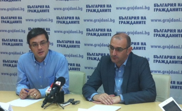 "Движение България на гражданите" иска проверка на сметките на БСП, ДПС, ГЕРБ и Бареков 