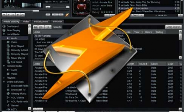 Winamp спира на 20 декември
