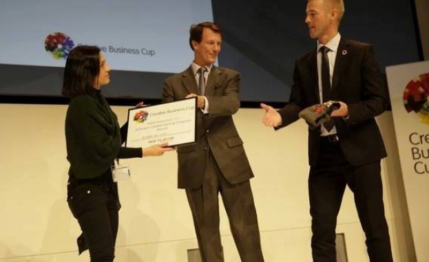 България със специална награда на състезанието за творчески индустрии  