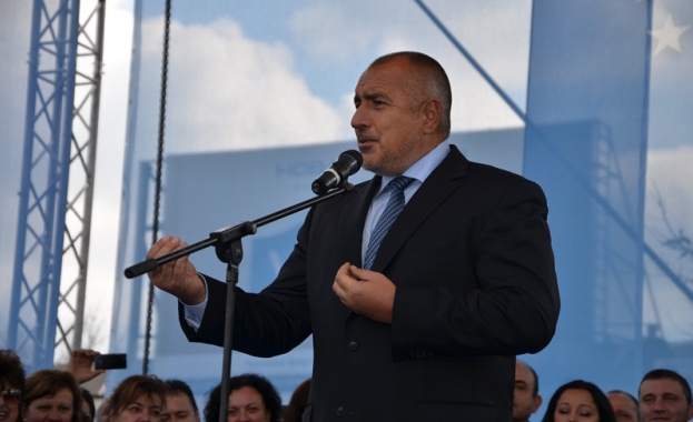 ГЕРБ се отчетоха: 200 хиляди лева е струвал протеста в Пловдив 