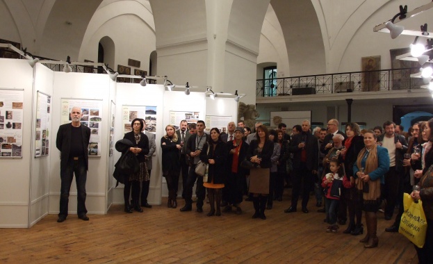 Започна честването на 30-годишнината на секция "Тракийска археология" при НАИМ - БАН