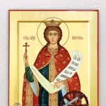 Св. вмчца Екатерина. Св. вмчк Меркурий