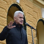 Атака - мъже в чорапогащи