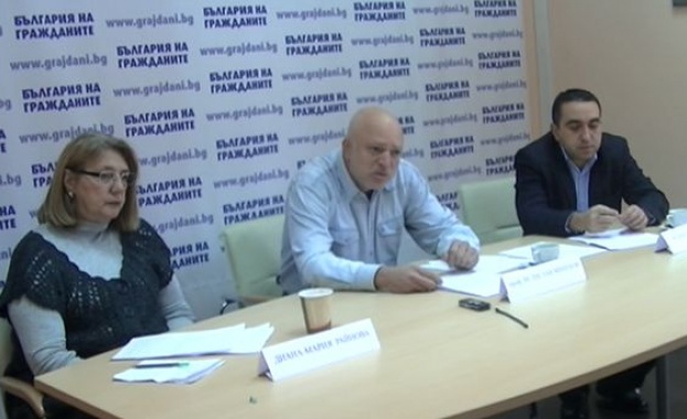 "България на гражданите": Законът за културното наследство е лобистки