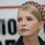 За какво се готви Тимошенко?