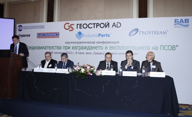 Започна третата научнопрактическа конференция „Предизвикателства при изграждането и експлоатацията на ПСОВ" 