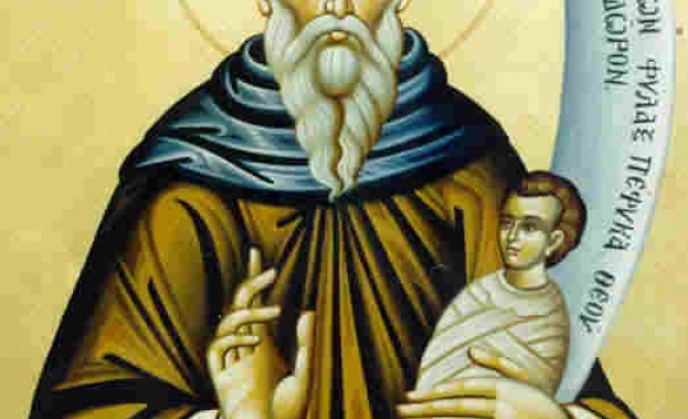 Св. преподобни Стилиян Пафлагонийски (Детепазител)