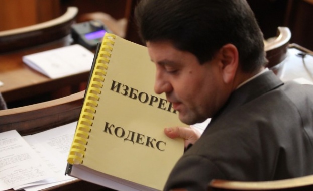 ГЕРБ оттегля кандидатурата на Красимир Ципов за председател на ЦИК.