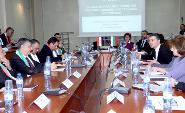 Българо-иракски бизнес форум организират през януари догодина