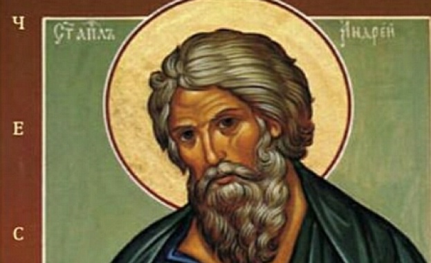 Св.ап.Андрей Първозвани