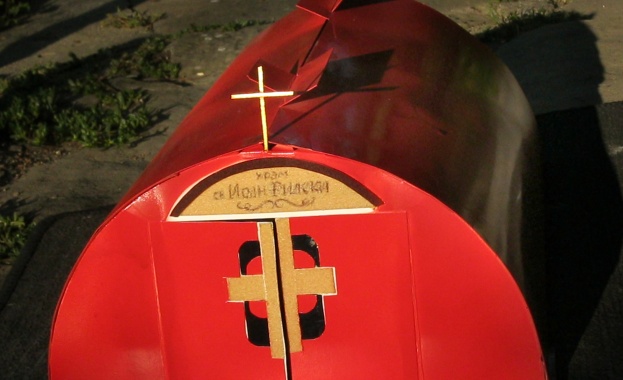 Изографисват българския параклис на Антарктида