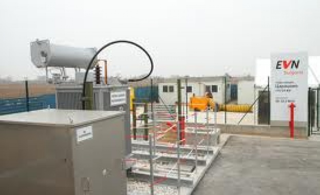 EVN подаде заявление в ДКЕВР за въвеждане на цена за достъп за производителите на енергия