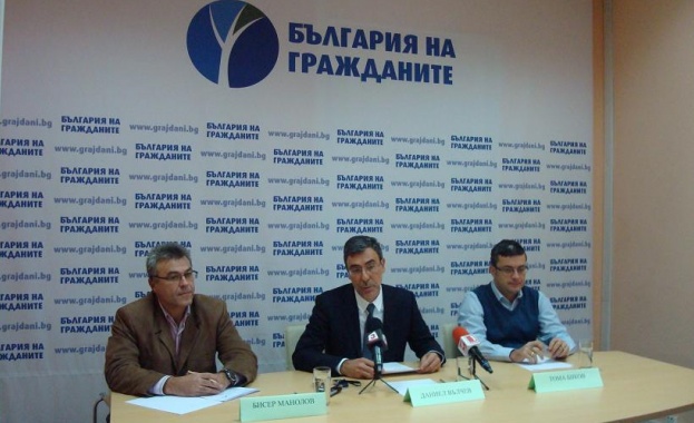 "България на гражданите" заедно с Реформаторския блок на европейските избори 