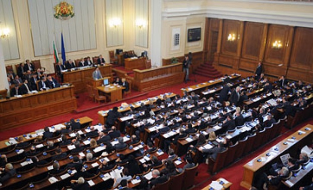 Парламентът ще избира председателя на антикорупционния орган