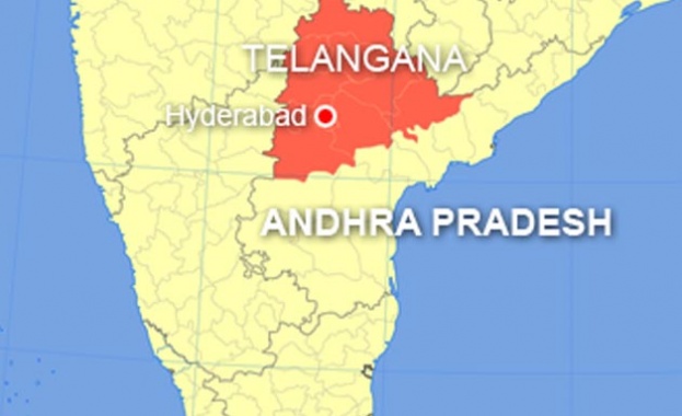 Създават нов щат в Индия 