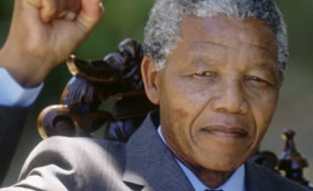 „Винаги изглежда невъзможно, докато не бъде направено - Нелсън Мандела.
