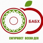 БАБХ приема сигнали за нарушения на мерките срещу чума
