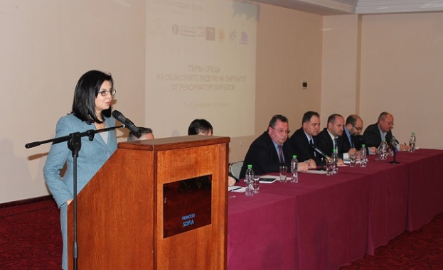 Само Реформаторите можели да постигнат съгласие в обществото