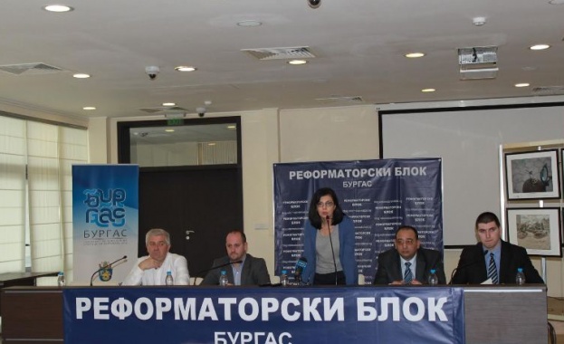 Лидерите на реформаторите: РБ е единствената алтернатива