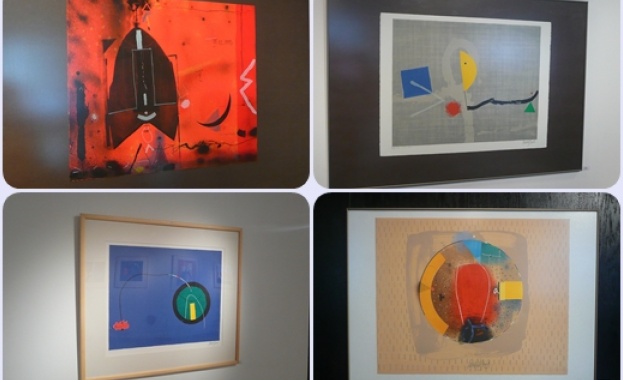 Изложба на Стоян Цанев в Министерството на културата 