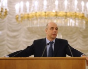 Антон Силуанов: Русия очаква 27% ръст на дефицита в регионалните бюджети през 2026 г.