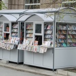 Преглед на печата