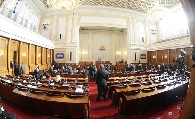 Няма свободни помещения за всички парламентарно представени партии